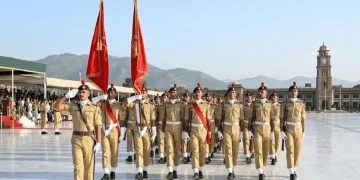 پی ایم اے لانگ کورس