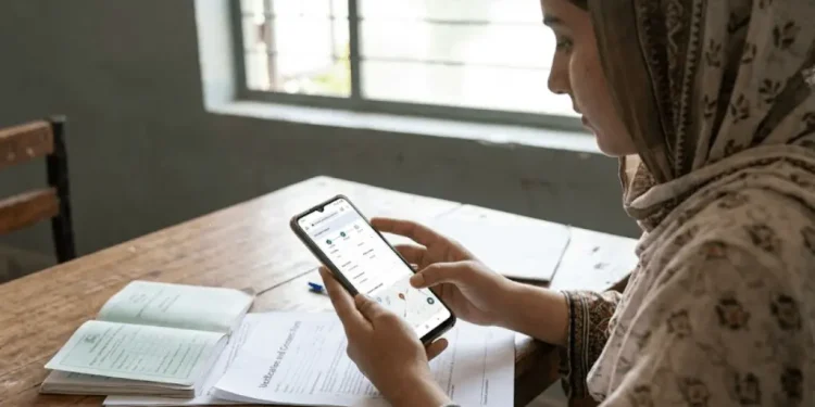 پنجاب اسکول ای ٹرانسفر گائیڈ