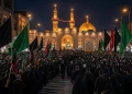 محرم الحرام کی چھٹیاں