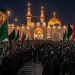 محرم الحرام کی چھٹیاں