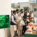 مریم نواز راشن کارڈ پروگرام