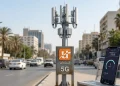 یوفون 5 جی سائٹس