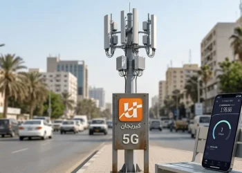 یوفون 5 جی سائٹس