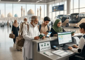 ایران اور عراق زائرین نیا بکنگ سسٹم