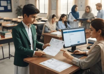 پنجاب بورڈ امتحانات بی فارم پالیسی