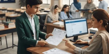 پنجاب بورڈ امتحانات بی فارم پالیسی