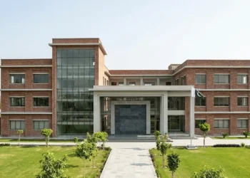 نواز شریف اسکول آف ایمیننس