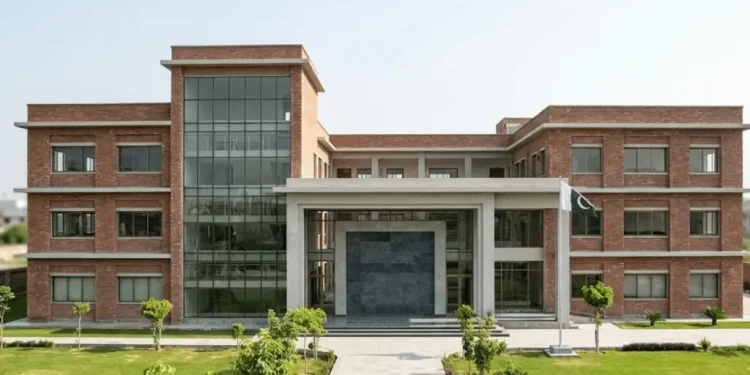 نواز شریف اسکول آف ایمیننس