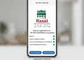 راست آئی ڈی