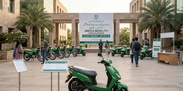 اسٹوڈنٹس ای بائیک اسکیم