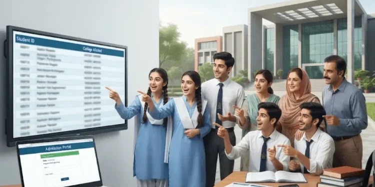 SECCAP گیارہویں جماعت میرٹ لسٹ