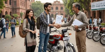 پنجاب اسٹوڈنٹ بائیک اسکیم