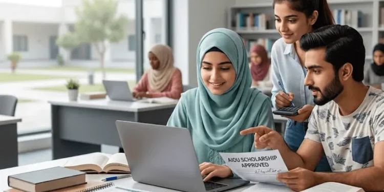 علامہ اقبال اوپن یونیورسٹی اسکالرشپ