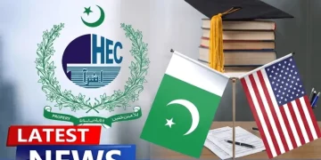ایچ ای سی اسپیشل ہیٹ ٹیسٹ