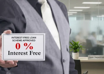 بلامنافع قرضہ اسکیم