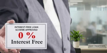 بلامنافع قرضہ اسکیم