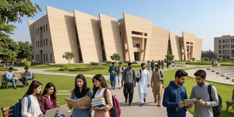 یونیورسٹی آف گجرات