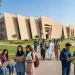یونیورسٹی آف گجرات