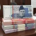 پاکستانی کرنسی نوٹوں
