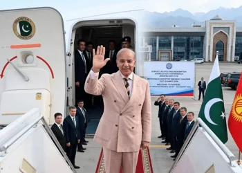 وزیراعظم کا دورہ بشکیک 2026