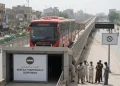 لاہور میٹرو بس سروس معطلی