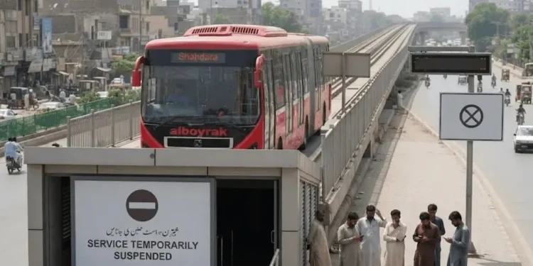 لاہور میٹرو بس سروس معطلی