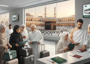 حج 2027 پیکیجز کا اعلان