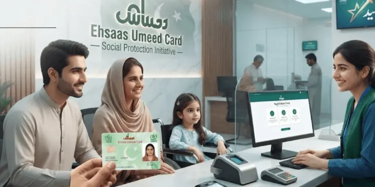 احساس امید کارڈ کی تفصیلات