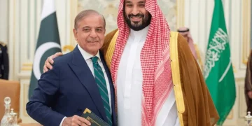 پاک سعودی اسٹریٹجک تعلقات