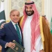 پاک سعودی اسٹریٹجک تعلقات