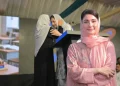 پنجاب اسکول فری تعلیم آپشنز