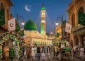 عید میلاد النبی