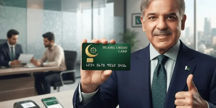 اسلامی کریڈٹ کارڈز