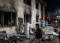 پمز اسپتال آتشزدگی تحقیقات