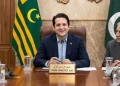 آزاد کشمیر کے نئے وزیراعظم 2026