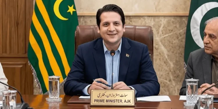 آزاد کشمیر کے نئے وزیراعظم 2026