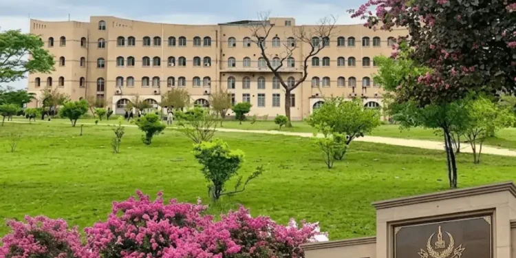 علامہ اقبال اوپن یونیورسٹی وزٹنگ فیکلٹی نوکریاں