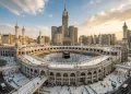 حج 2027