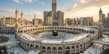 حج 2027
