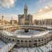 حج 2027