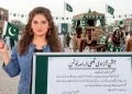 جشن آزادی بگھی ڈرامہ نوٹس