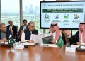 ایس آئی ایف سی سعودی سرمایہ کاری