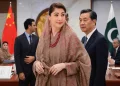 مریم نواز کا دورہ چین 2026