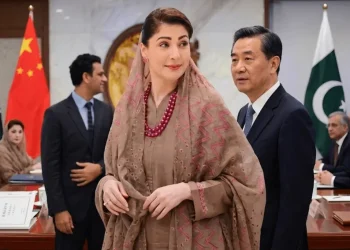 مریم نواز کا دورہ چین 2026