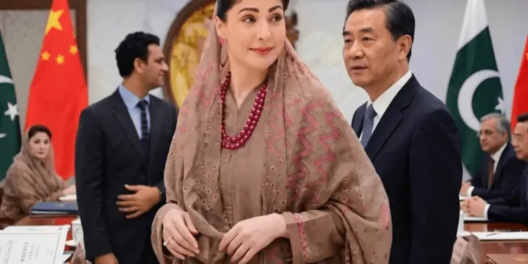 مریم نواز کا دورہ چین 2026