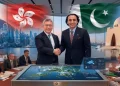 بلال بن ثاقب کا دورہ ہانگ کانگ