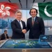 بلال بن ثاقب کا دورہ ہانگ کانگ