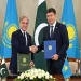 پاک قازقستان تعلقات