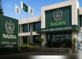 اسلحہ لائسنس نادرا نئی سہولت