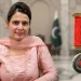 تمغہ شجاعت نرس رضیہ نورین